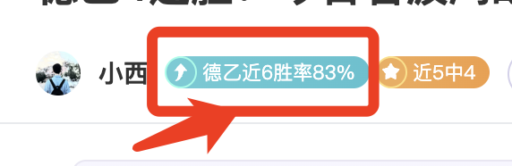 中国围棋新,秀争霸赛在,京上演,B体育,B体育,B,SPORTS,B体育官网