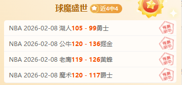 习近平强调,吉林应积极,助力东北振,B体育,B体育,B,SPORTS,B体育官网