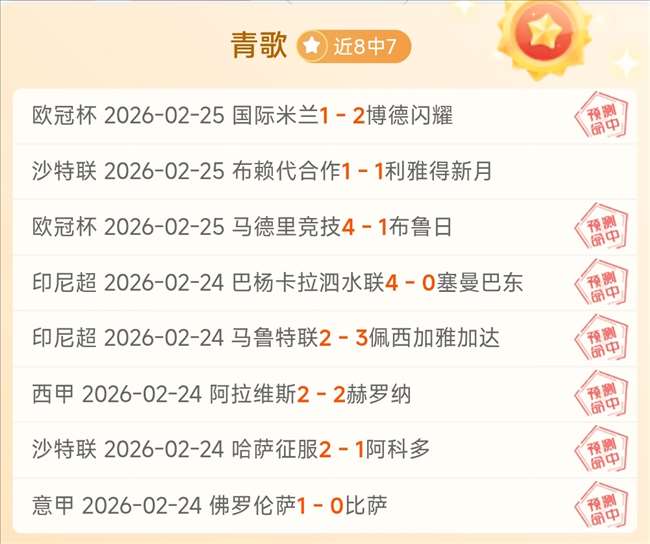 年德国国家,队球衣亮相,纯白设计贺,B体育,B体育,B,SPORTS,B体育官网