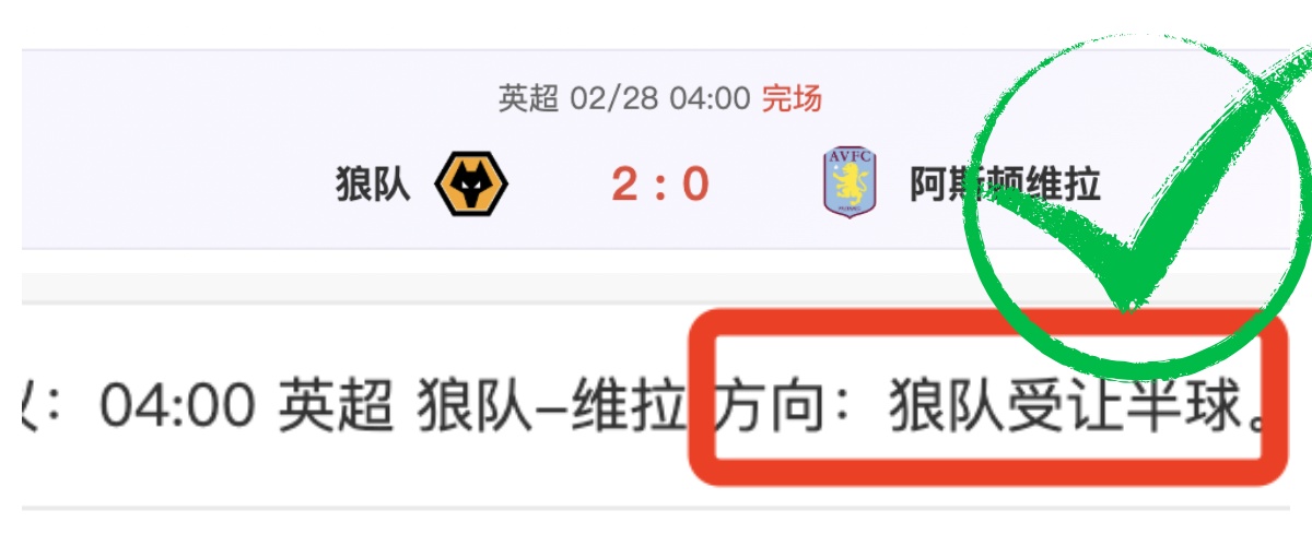 蒂华纳,桑托斯拉古,墨西联专家,B体育,B体育,B,SPORTS,B体育官网