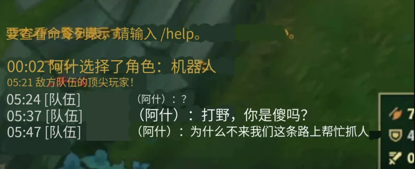 梅西激发球,迷欢呼,罗微笑鼓劲,B体育,B体育,B,SPORTS,B体育官网