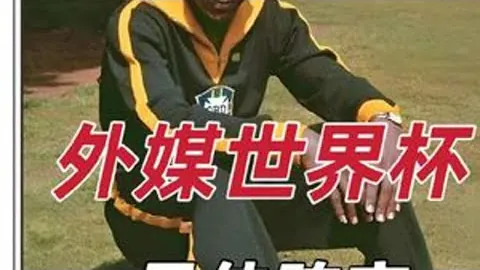 圣托里尼岛周边地区遭受5.0级地震影响