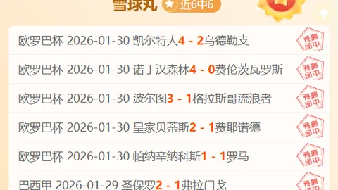 激情对决！马刺与魔术巅峰对决，攻防大战，究竟谁将笑傲江湖？