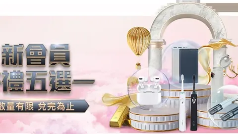 巴黎圣日耳曼轻松晋级法国杯下一轮，萨福诺夫两度力保城门不失