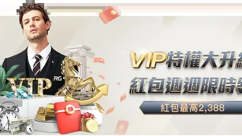 切尔西官方：奇尔维尔回归单独训练，集体训练尚未参与