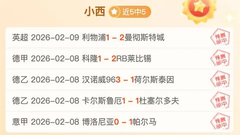 福鼎茶马赛事盛大开幕，竞技促进旅游繁荣，3月23日激情开跑！