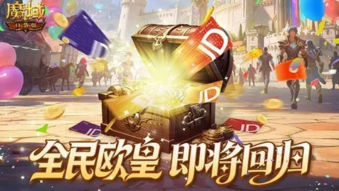 里昂近况不佳，塞尔塔关键射手疑阵
