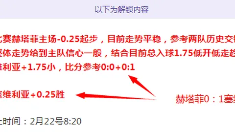 “世界非物质文化遗产：揭秘古木拱桥的智慧瑰宝”