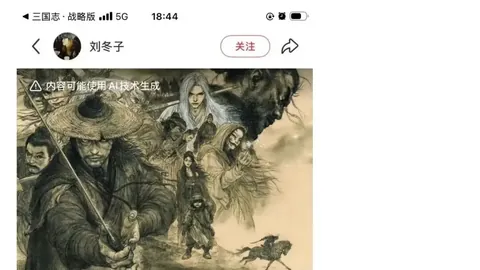 門迪回歸隊訓，將戰馬競迎回首發陣容！